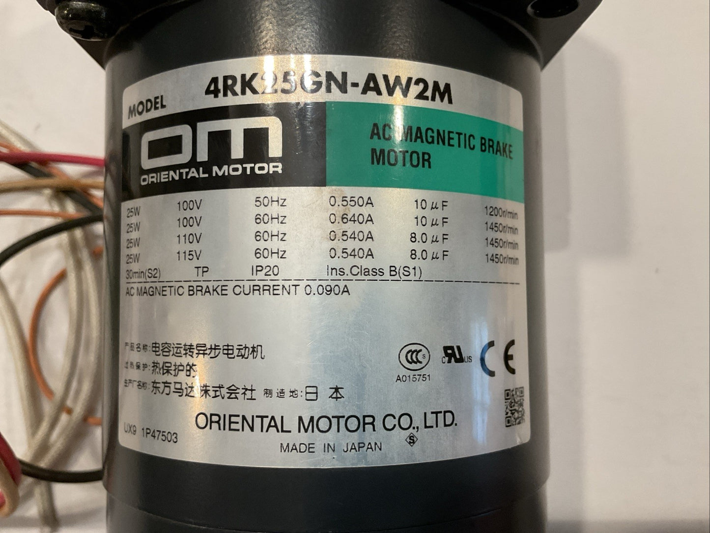 Oriental Motors - AC MAGNETIC MOTOR model - 4RK25GN-AW2M & GEARHEAD mod - AGN75K